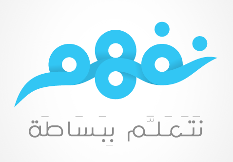 تست زماله