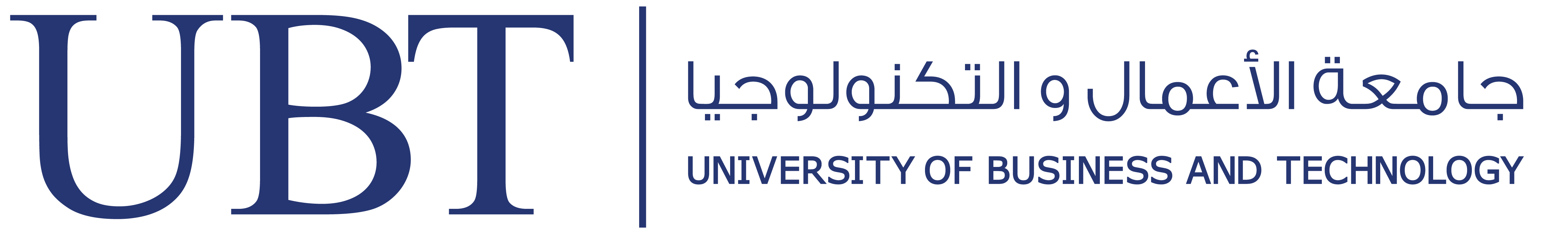 جامعة الأعمال والتكنولوجيا